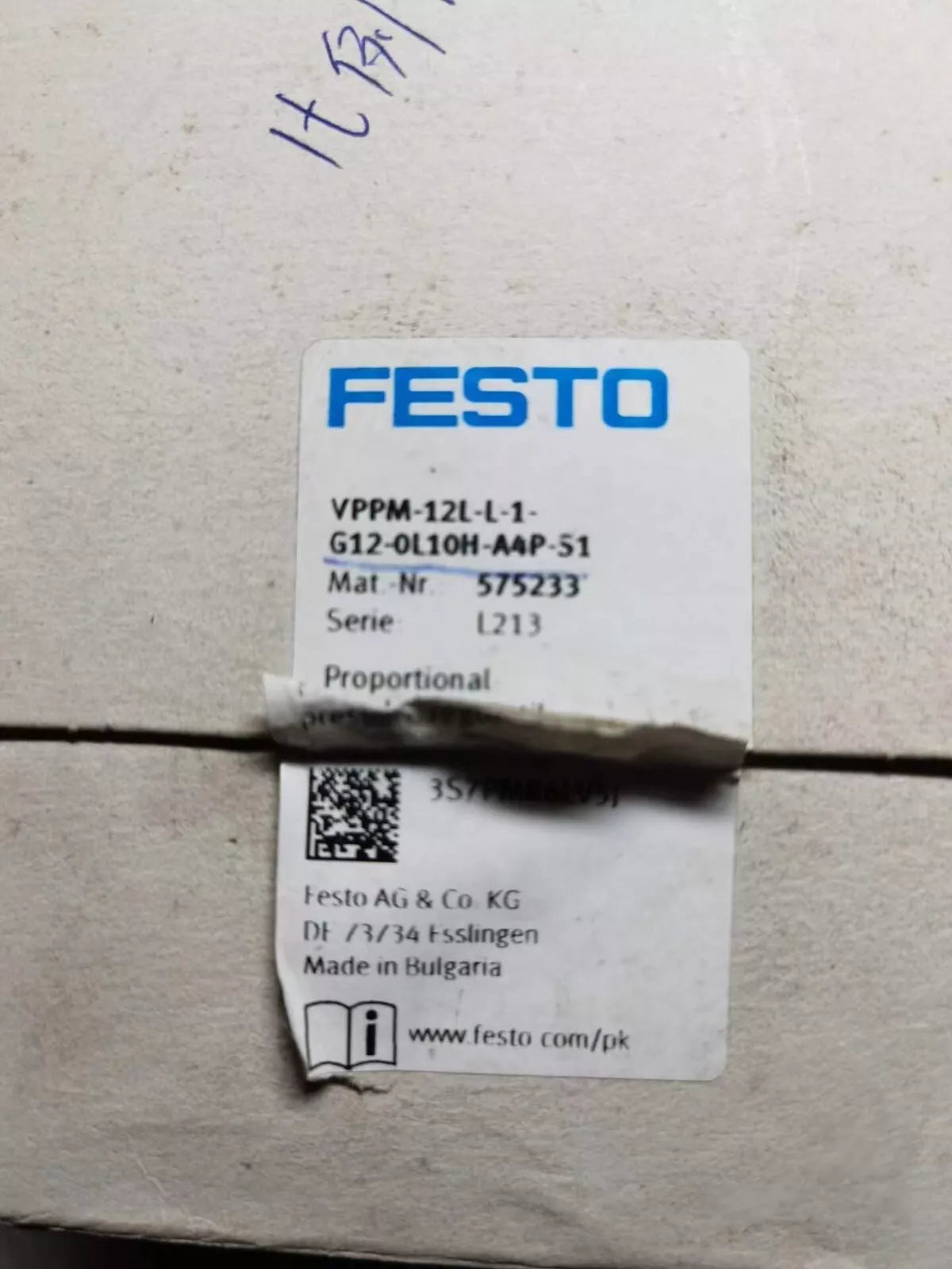 Festo VPPM-12L-L-1-G12-0L10H-A4P-S1 575233: New One-Piece Valve for Industrial Applications