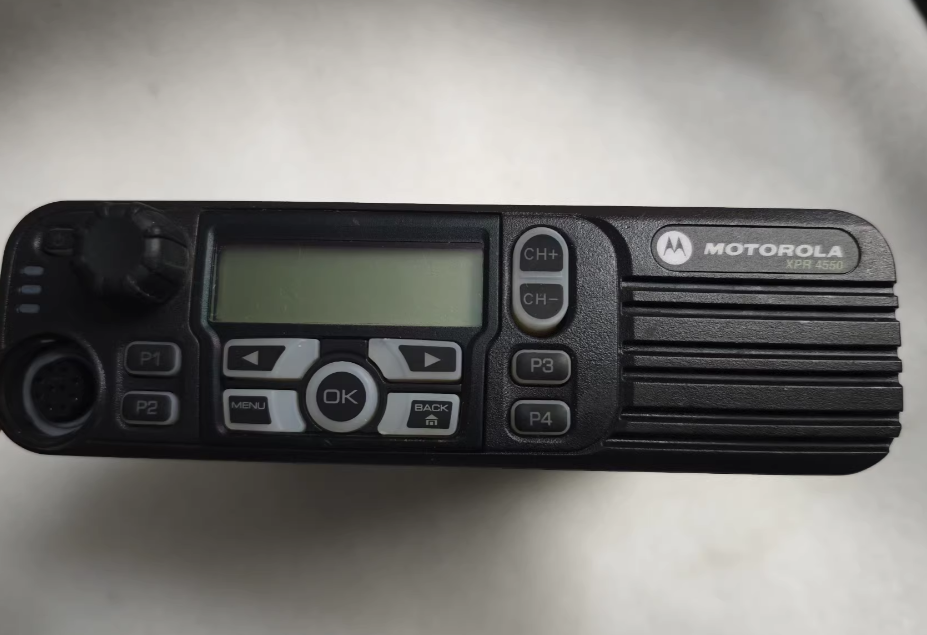 Motorola XPR 4550 450-512MHz Vehicle-mounte<wbr/>d station