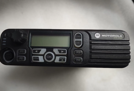 Motorola XPR 4550 450-512MHz Vehicle-mounte<wbr/>d station
