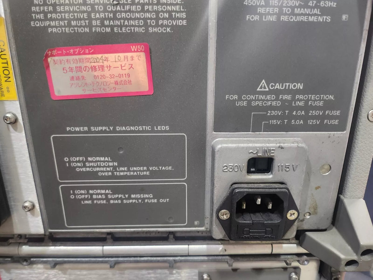 HP/Agilent 8703A 1550nm 130 MHz-20GHz Lightwave Analyzer (0354)
