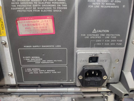HP/Agilent 8703A 1550nm 130 MHz-20GHz Lightwave Analyzer (0354)