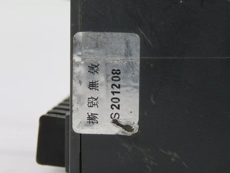 LIMING MOTOR S201208 Speed Control 50Hz 90W