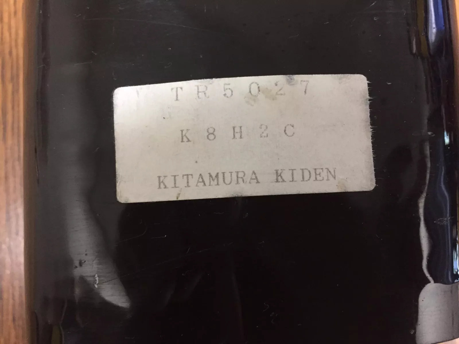 Kitamura Kiden TR5027 K8H2C Transformer