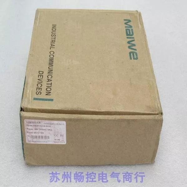 New MAIWE Switch MIEN1203-M-SC02 /