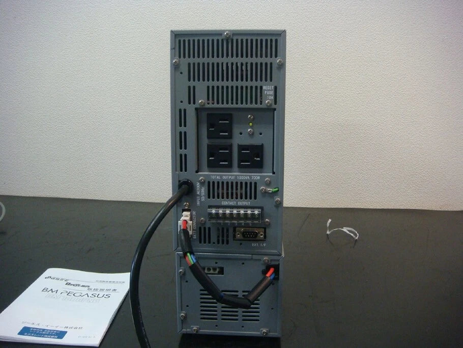 GS YUASA BM1000-10FNG 1000VA 700W UPS (BIROS-mini FNG)
