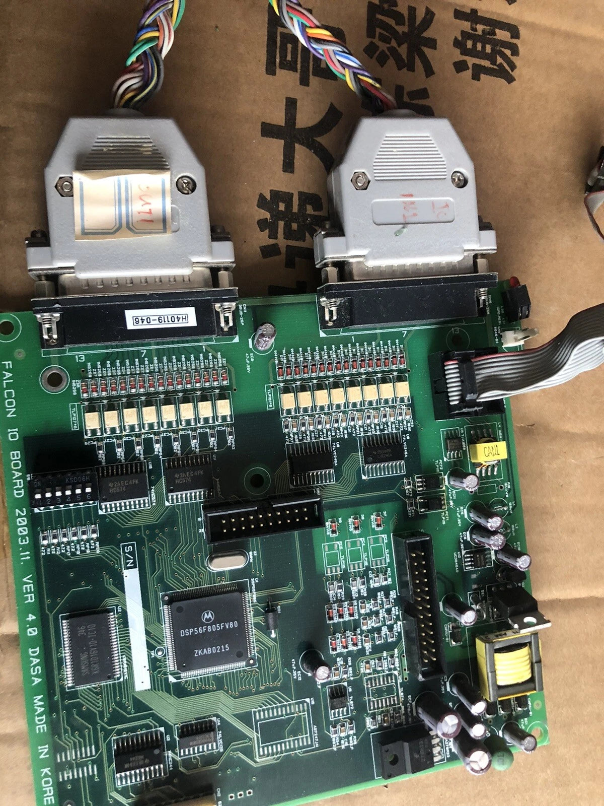 FALCON IO Board Ver 4.0 - High-Performance Interface Module