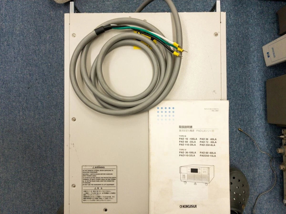 KIKUSUI PAD250-8LA DC 250V 8A 2KW Power Supply