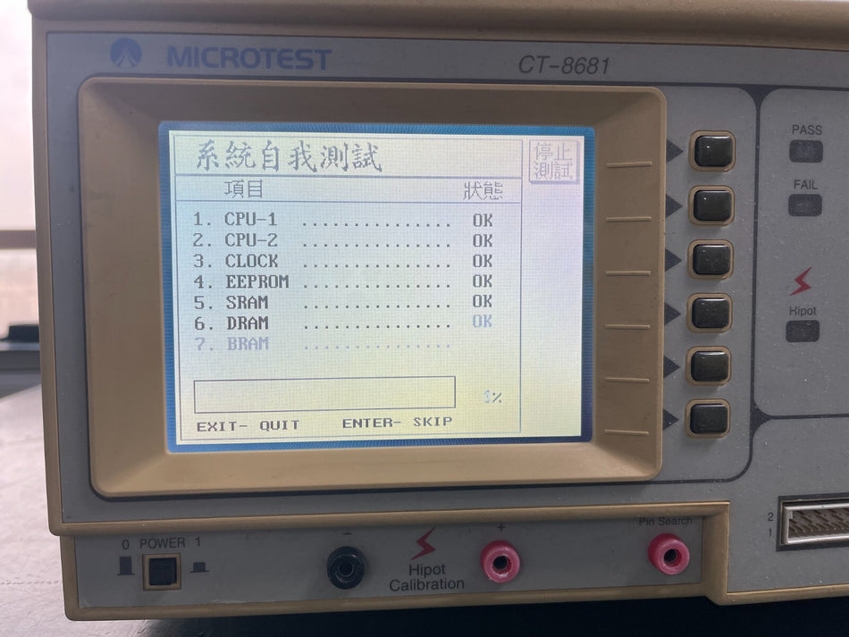 Microtest CT-8681 Cable / Harness Tester - XG eqpt
