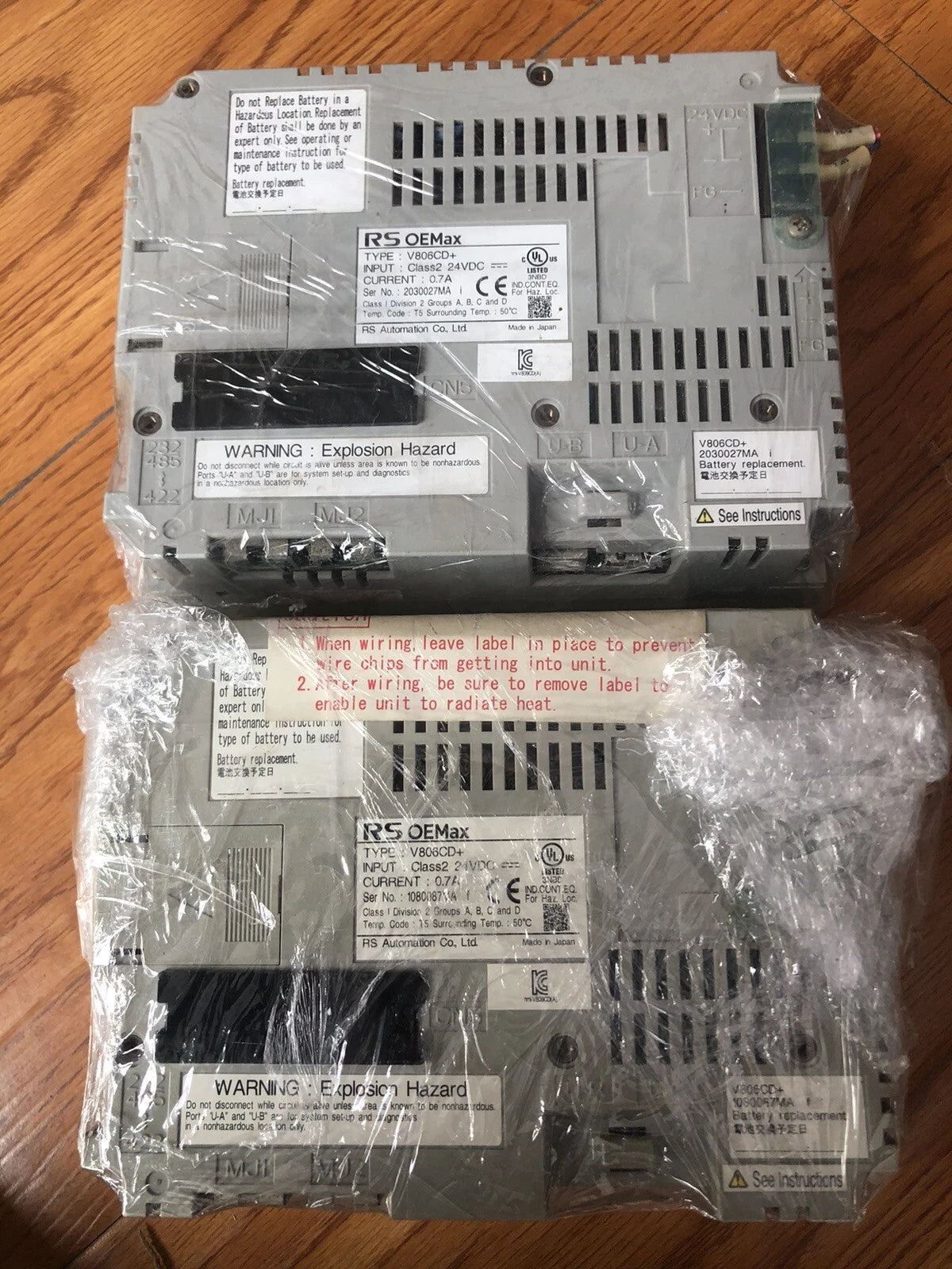 V806 RF Front-End Module
