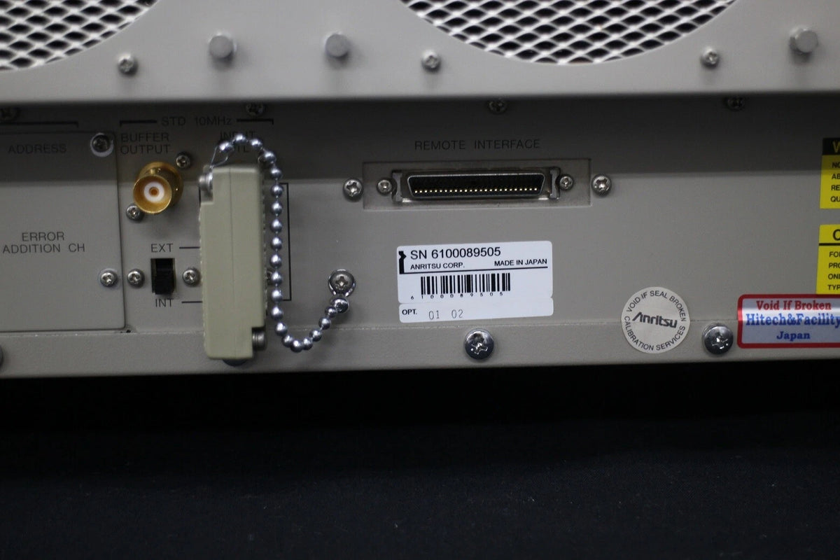 Anritsu MP1758A /01/02 12.5GHz 4ch Pulse Pattern Generator