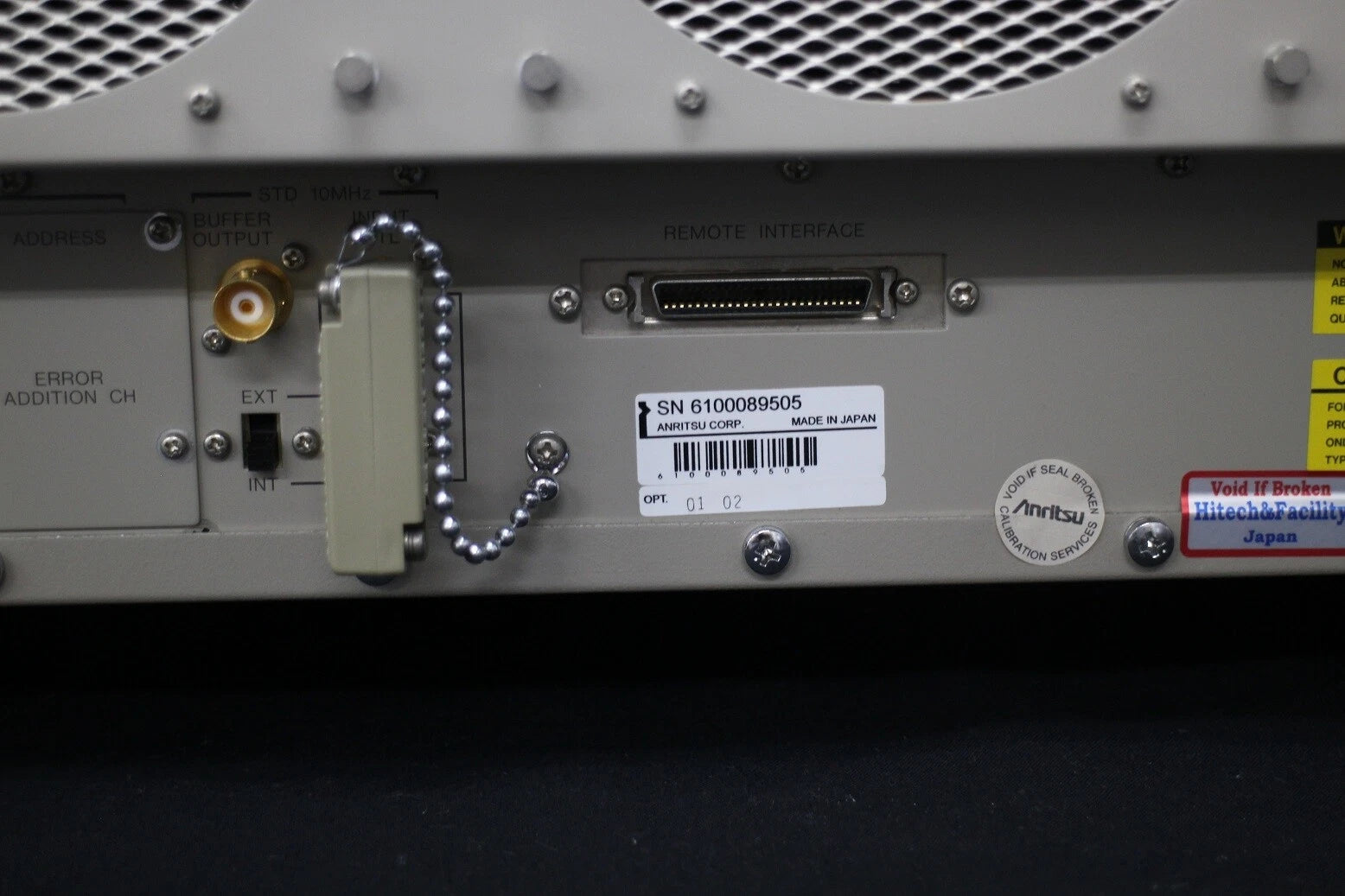 Anritsu MP1758A /01/02 12.5GHz 4ch Pulse Pattern Generator