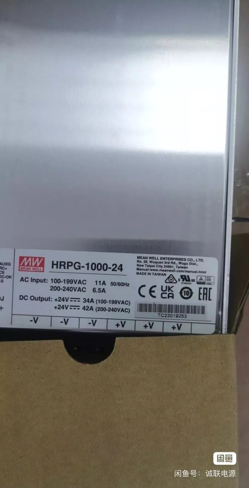 1PC NEW HRPG-1000-24 switching power supply (DHL or Fedex) #L646Y LZ