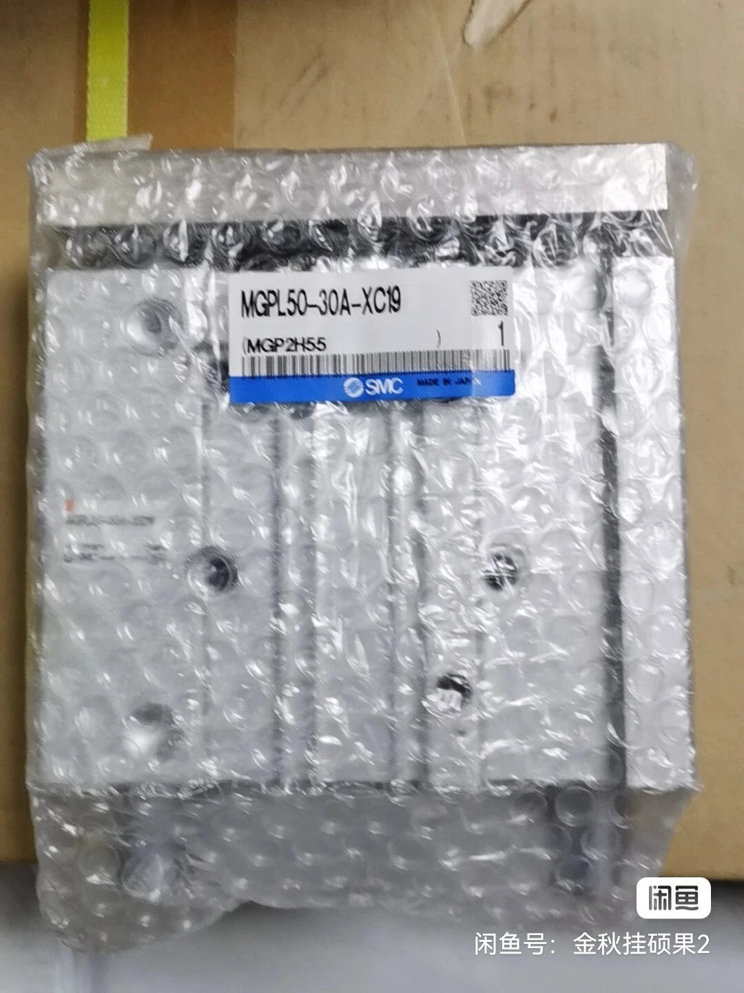 MGPL50-30A-XC19 Cylinder #B936R CL