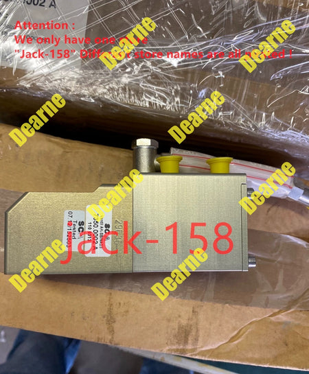 7350.0002 Engineering Device