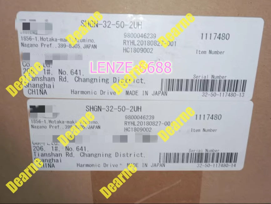 SHGN-32-50-2UH