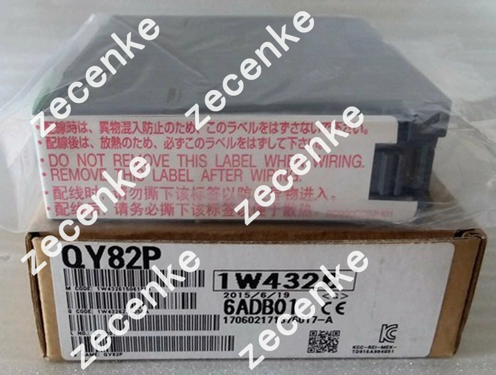 NEW Mitsubishi QY82P 64 Points Digital Output Modules