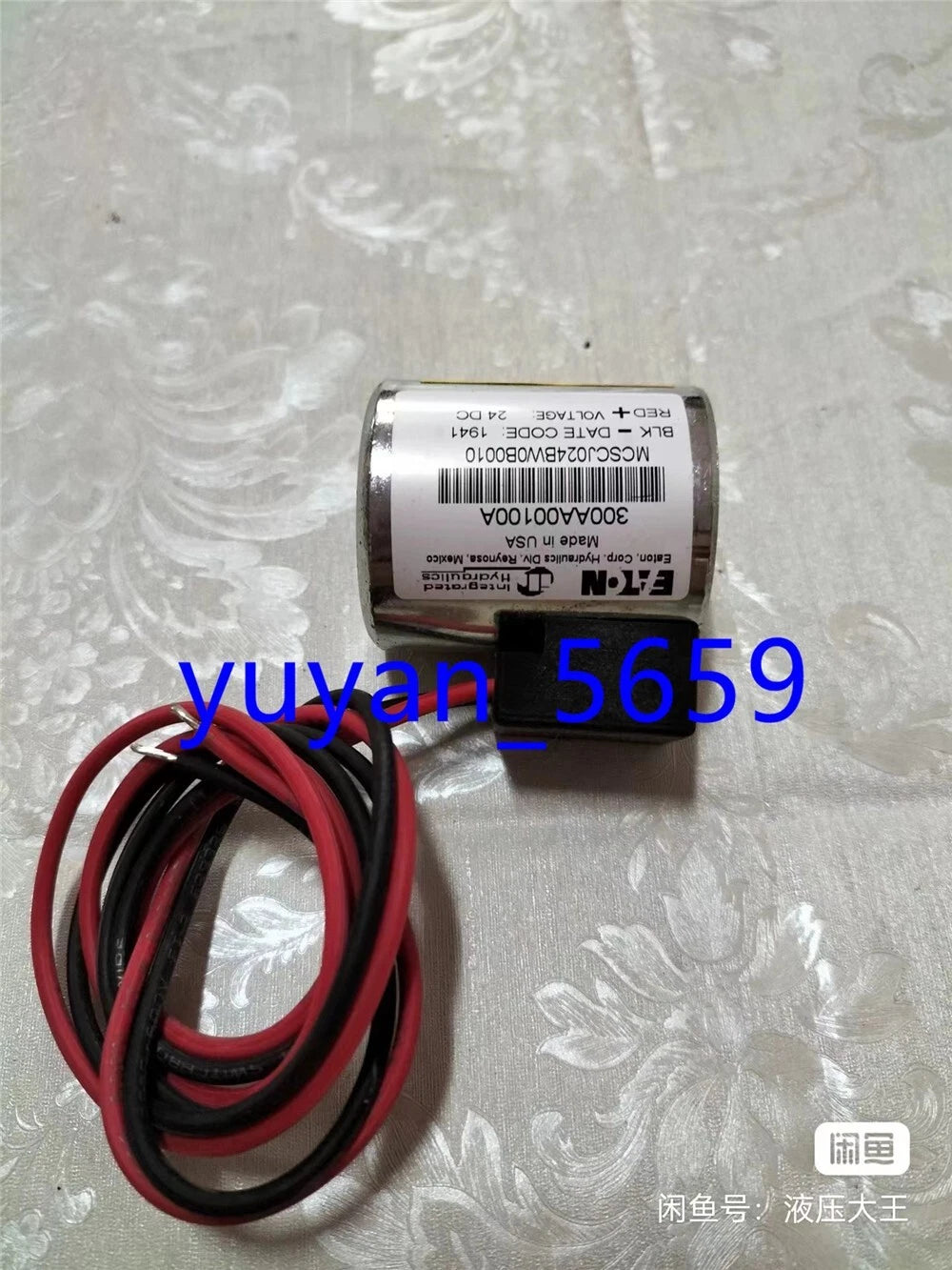 1PCS New For VICKERS Cartridge Valve Coil 300AA00100A #1542 LY