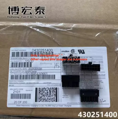 1500PC/1 box NEW Connector 430251400 ( or ) #L7176Y LZ