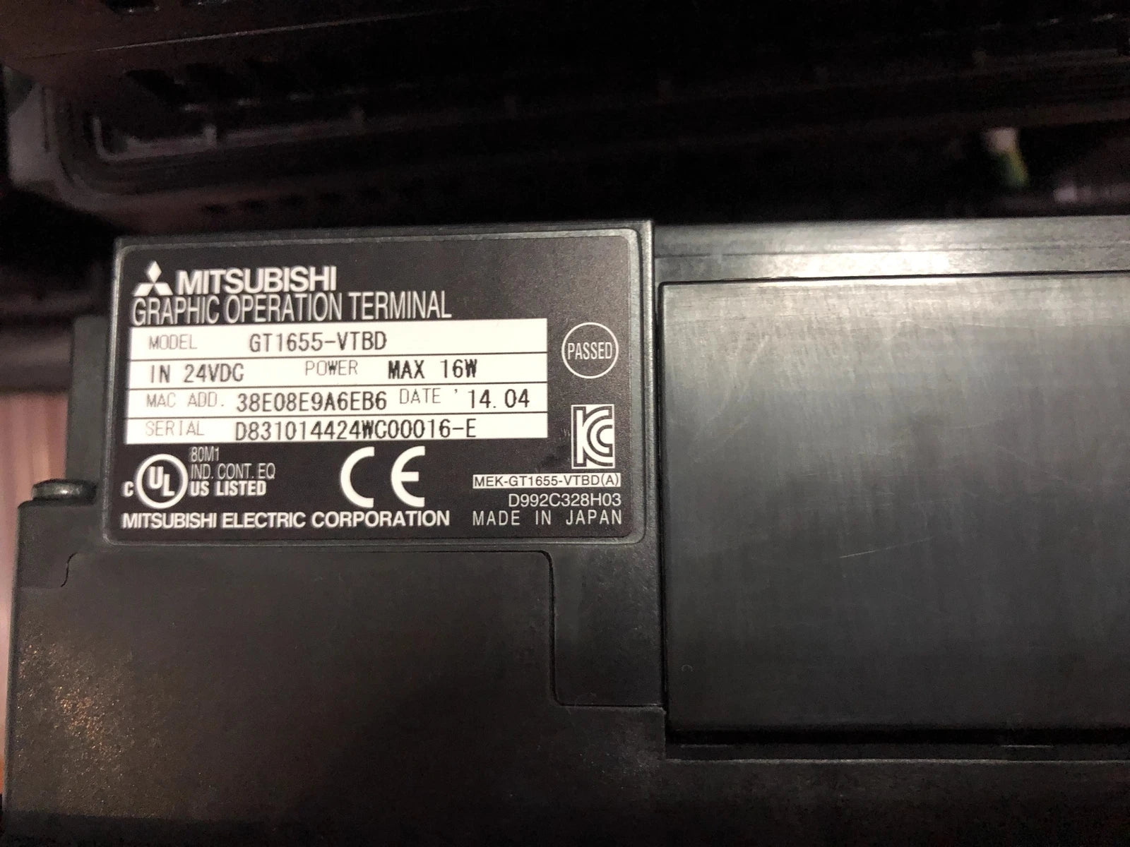 High-Resolution HMI Touchscreen Display GT1655-VTBD
