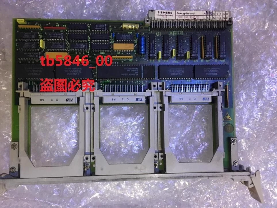 Siemens 6FX1120-7BB01 Control Module