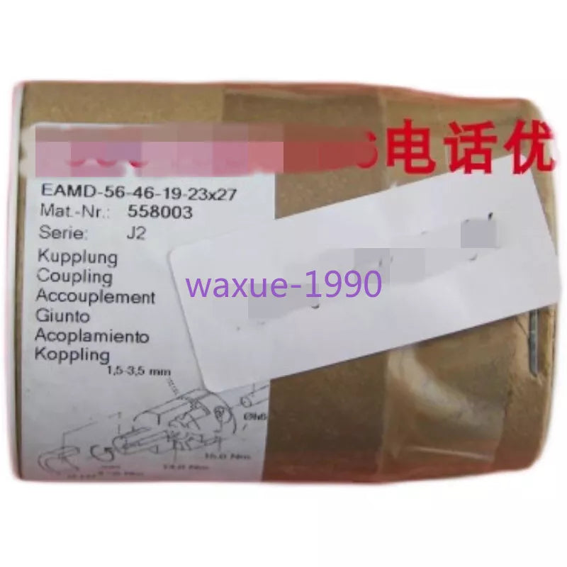 1pcs New FESTO EAMD-56-46-19-23X27 558003