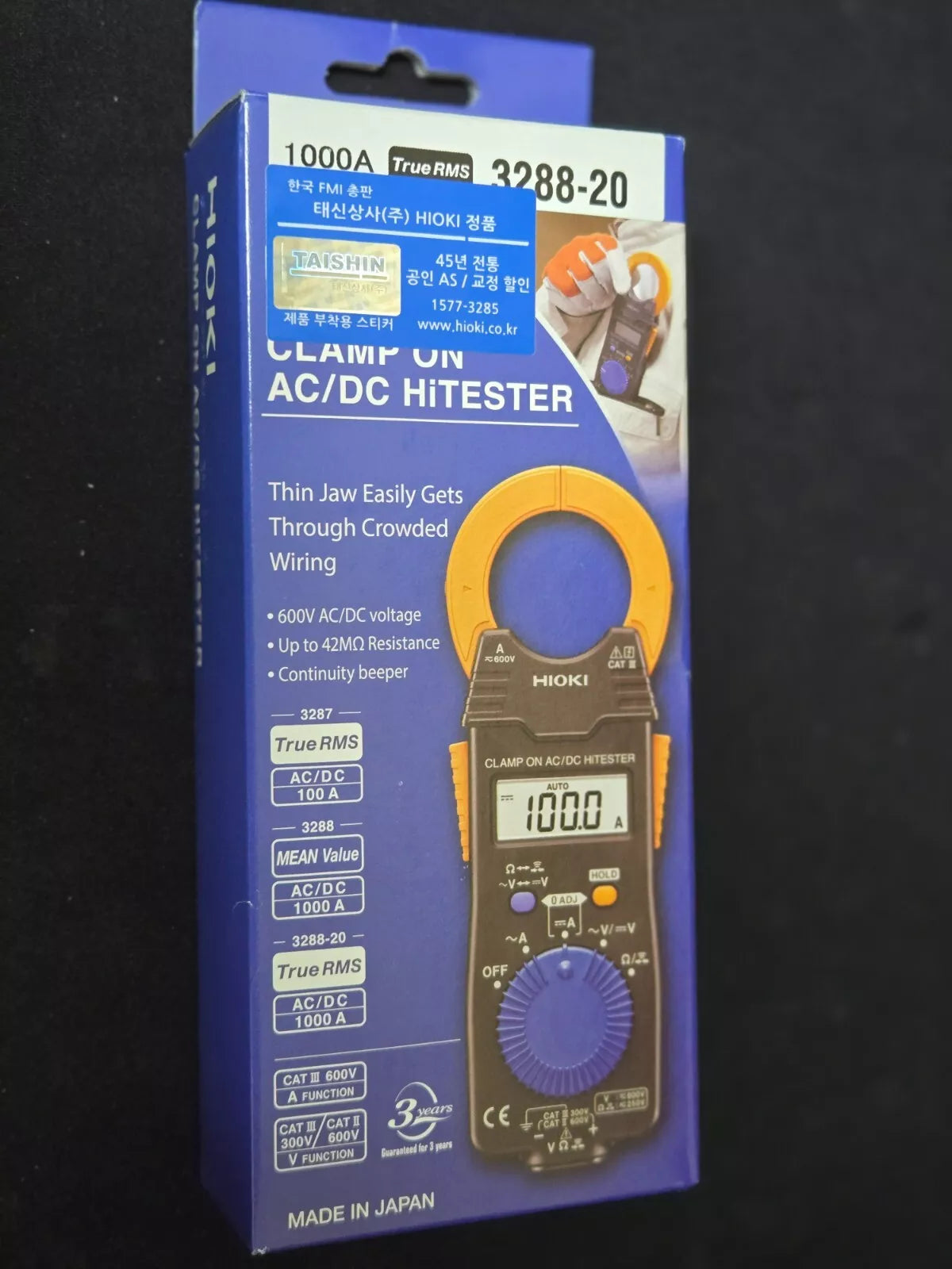 Hioki 3288-20: True RMS Clamp On Hitester 100A/1000A AC/DC Clamp (4292)