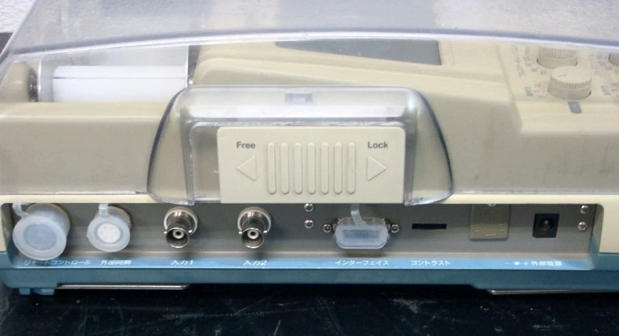 RION SV-76 Sound and Vibration Level Analyzer