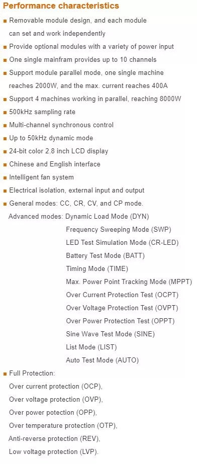 Tonghui TH8300 Electronic Load Mainframe Controller