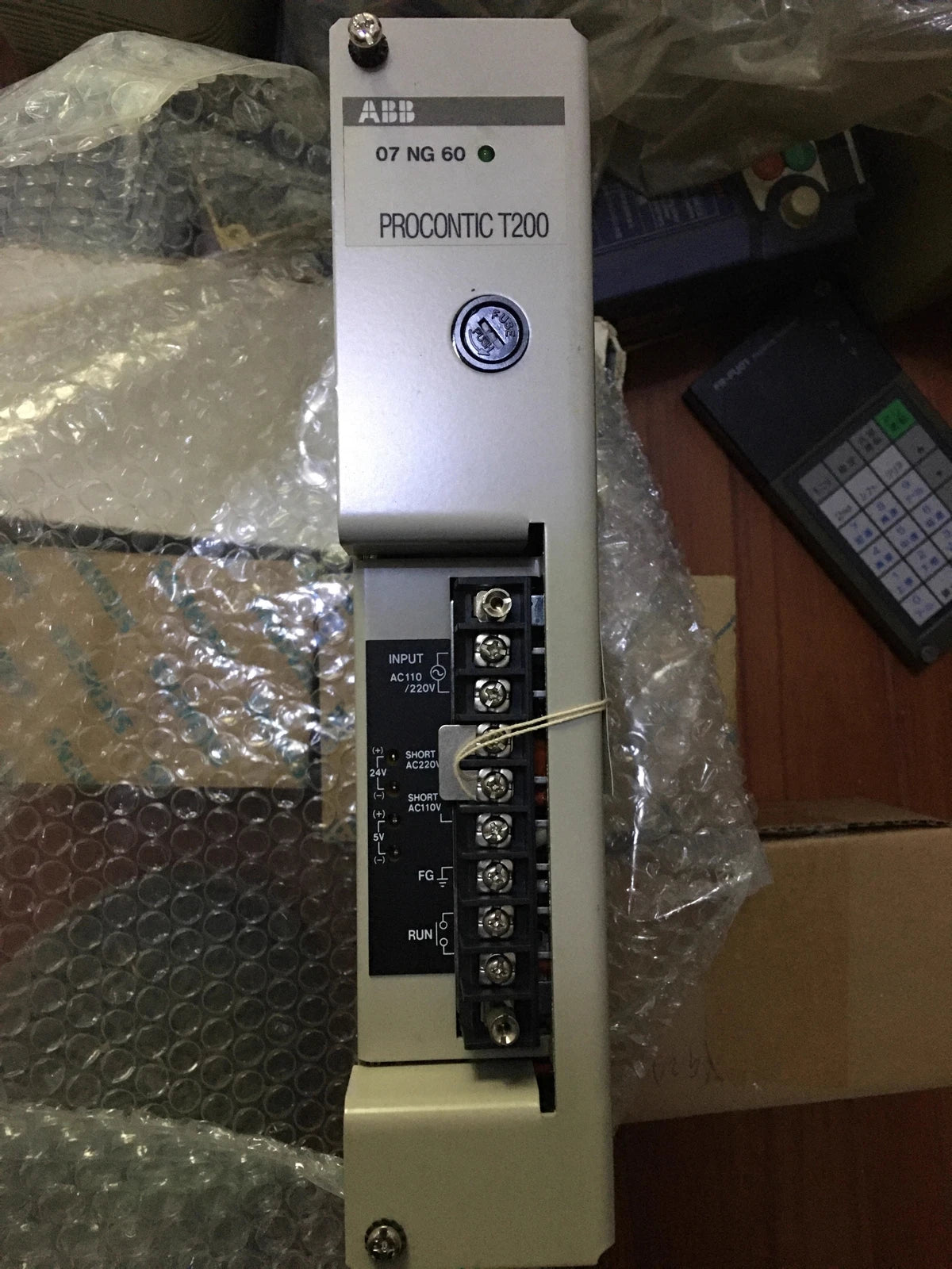 ABB Power Supply 07NG60 R1 GJV 30 743 10 R1