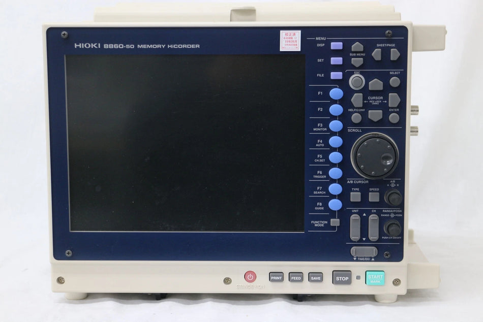 HIOKI 8860-50 Memory HiCorder Data Logger