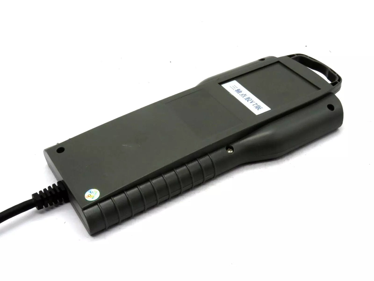 DS-DP50 Controller: Remote Control for Security Surveillance Systems