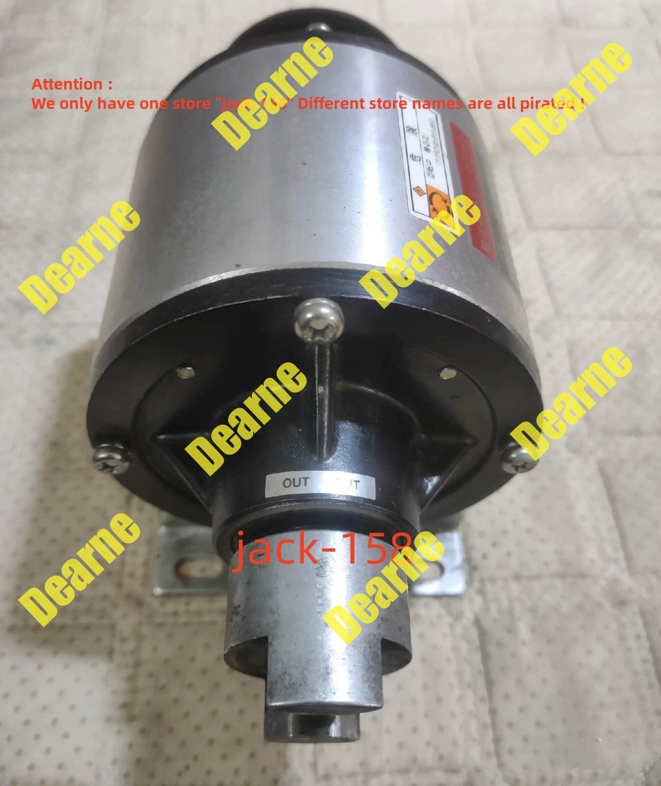 125-06-12G Shipping Service