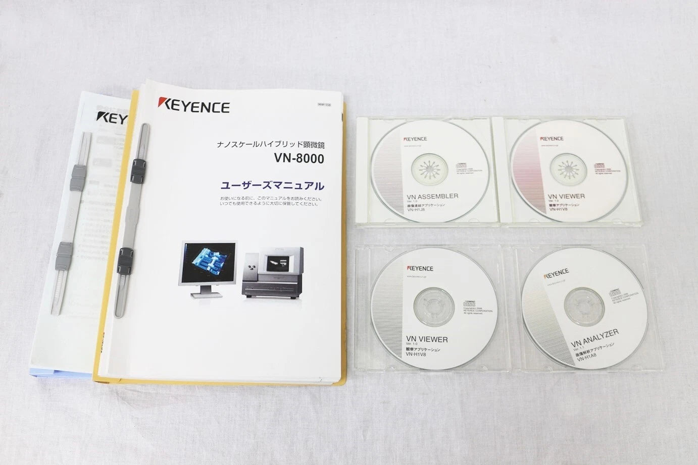 Keyence VN-8010 Nanoscale Hybrid Microscope
