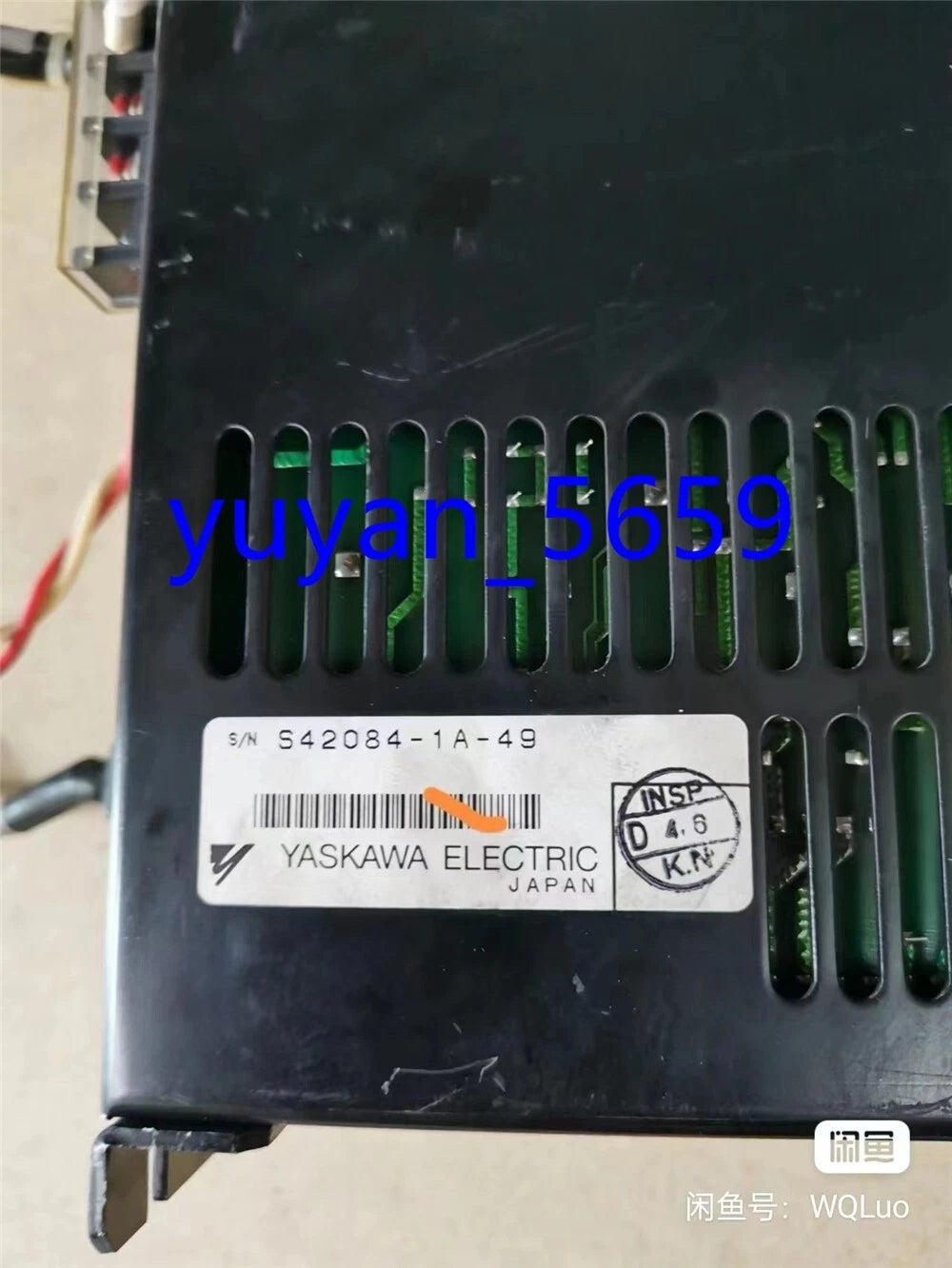 Live Shopping on eBay Platform - Real-Time Interactive Experience