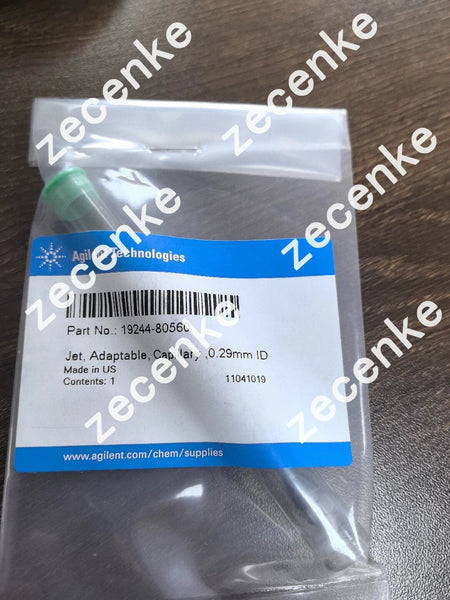 Agilent 19244-80560 Vapor Phase Nozzle Brand NEW