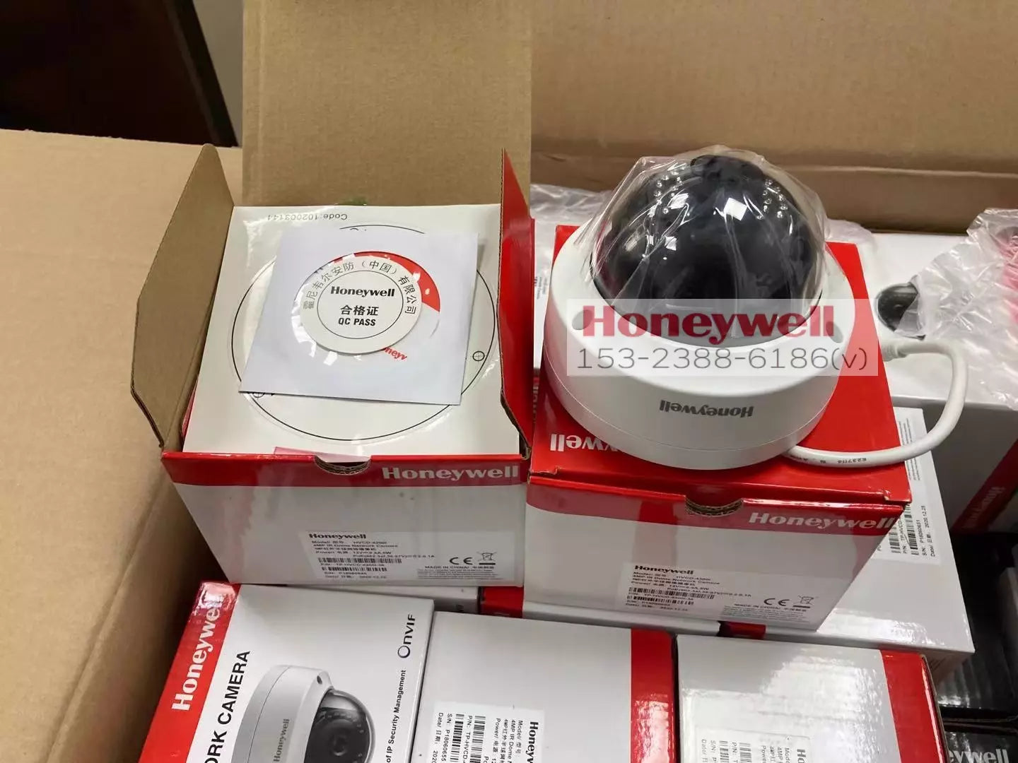 1 PC NEW HVCD-4300I Hemisphere Network Camera #B7405 CL - XG eqpt