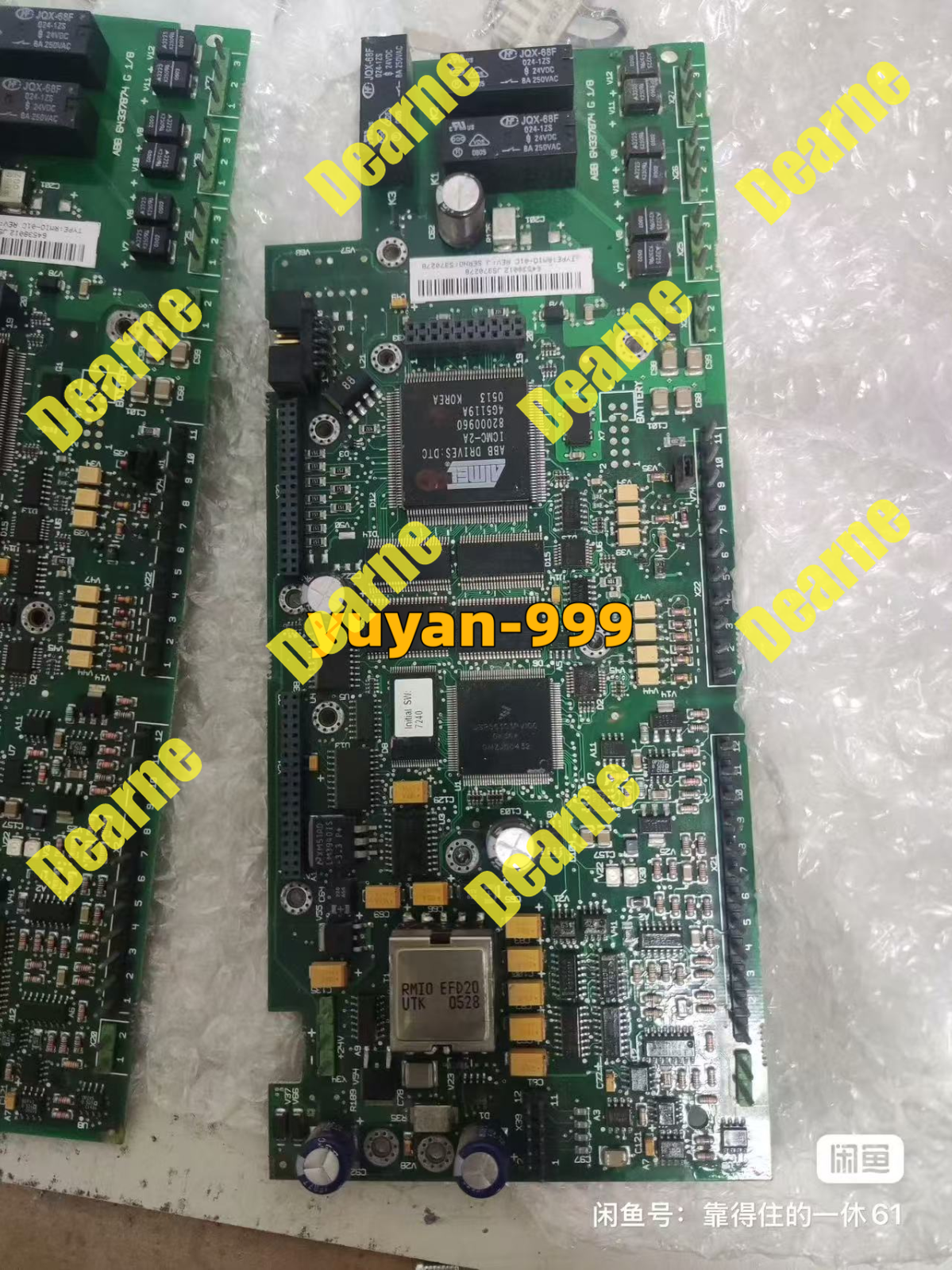 RM10-01C Inverter Motherboard