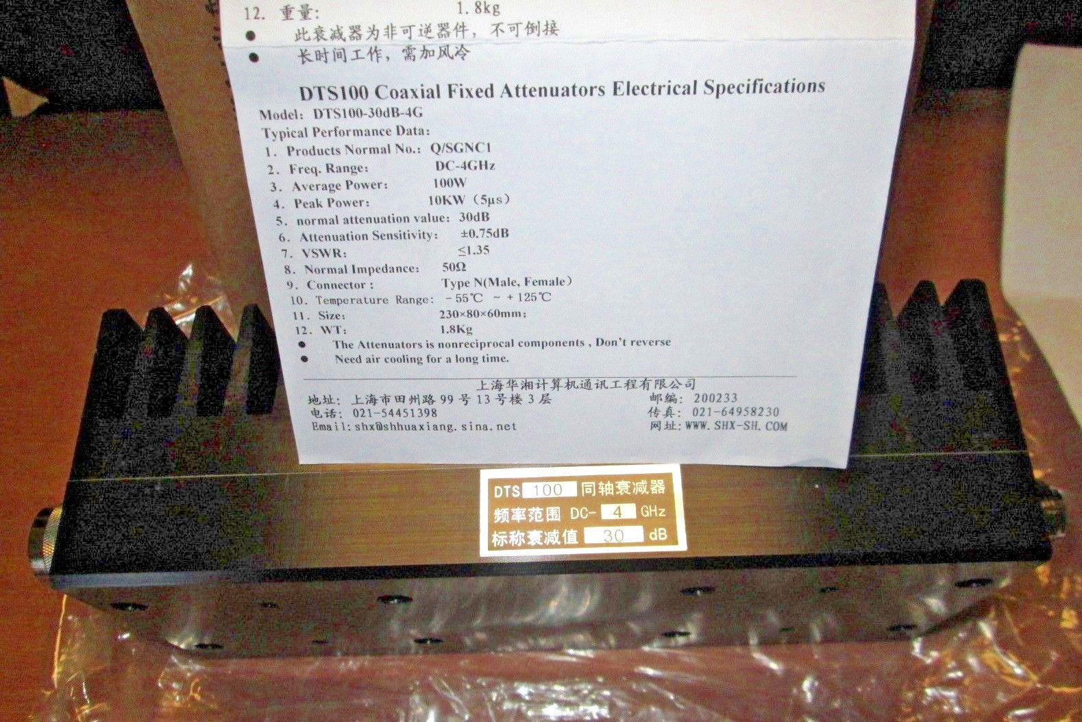 RF Attenuator 4 GHz 100W C Band Response