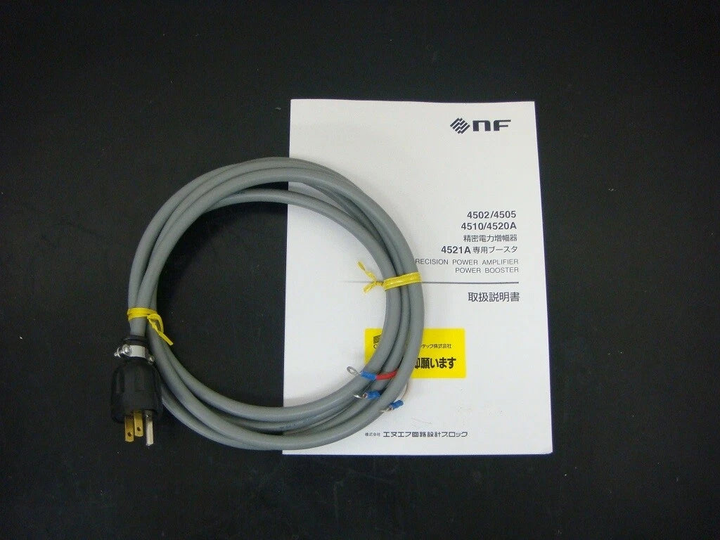 NF 4502 DC-20KHz 250W Precision Power Amplifier