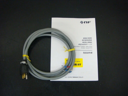 NF 4502 DC-20KHz 250W Precision Power Amplifier