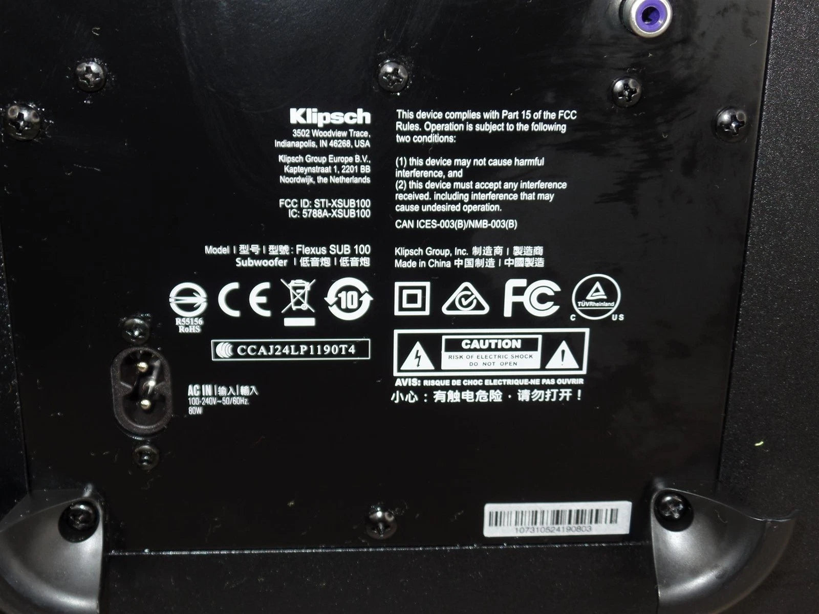 Klipsch Flexus Sub100 10" powered subwoofer -Black - Free Shipping.