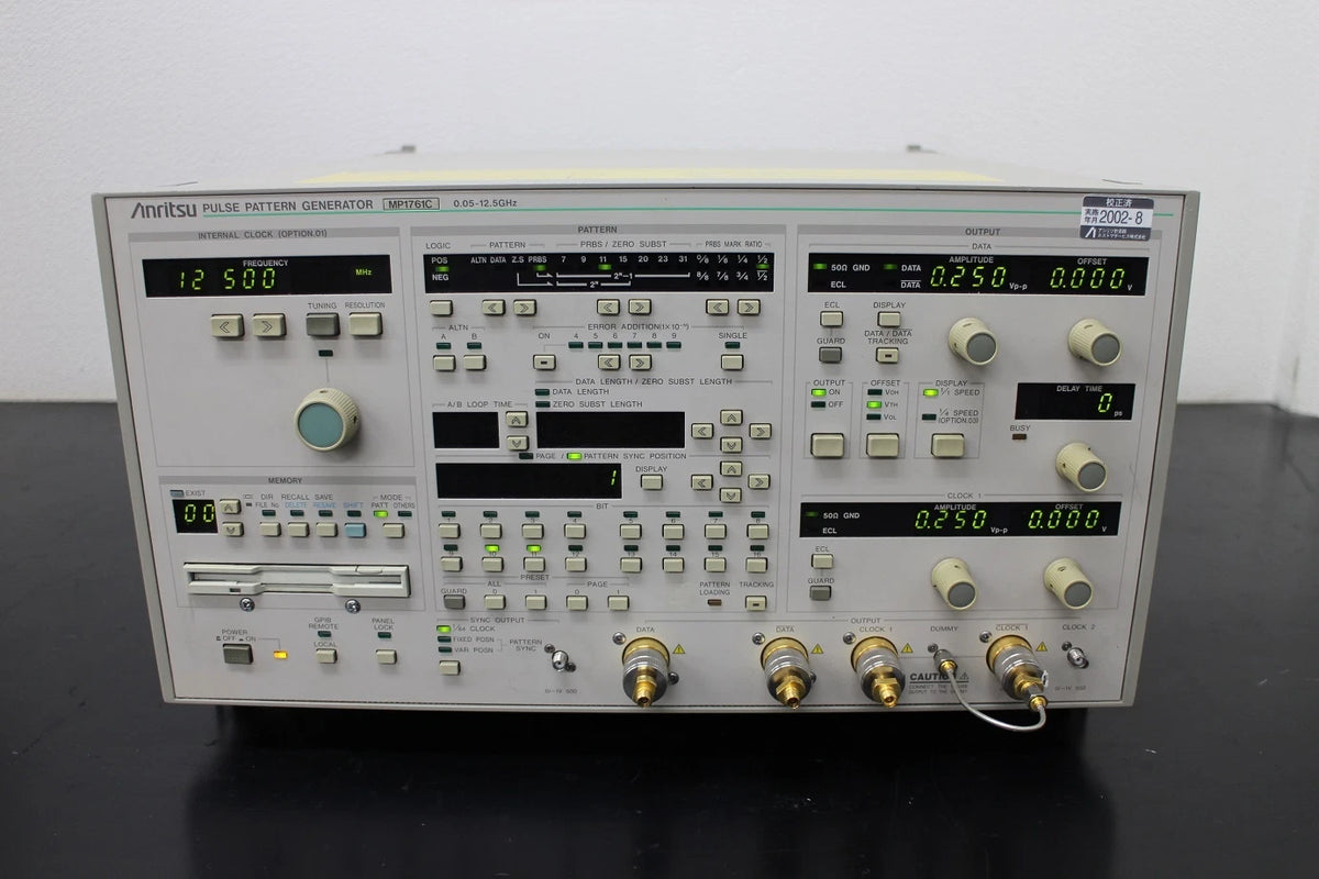 ANRITSU MP1761C /01 50MHz-12.5GHz Pulse Pattern Generator