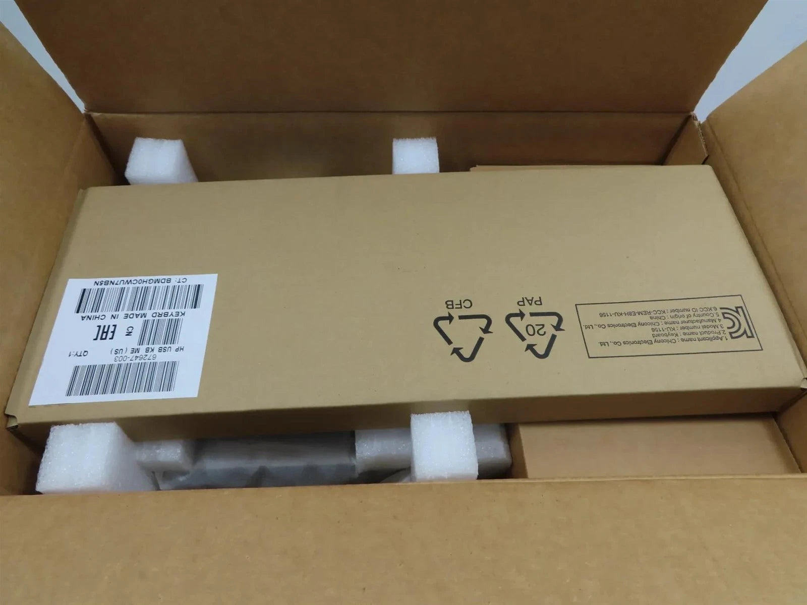 HP THIN CLIENT T610 AMD G-T56N 1.65Ghz 2GB 1GB Flash Mem - OPEN BOX