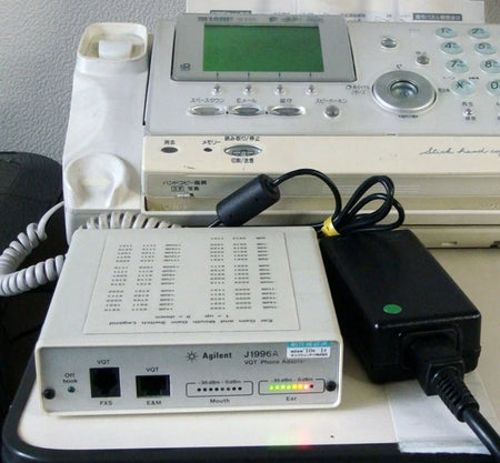Agilent J1996A VQT Phone Interface with accessory