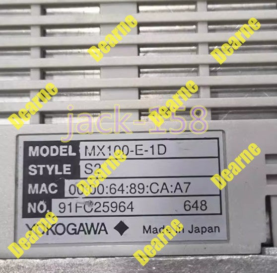 MX100-E-1D
