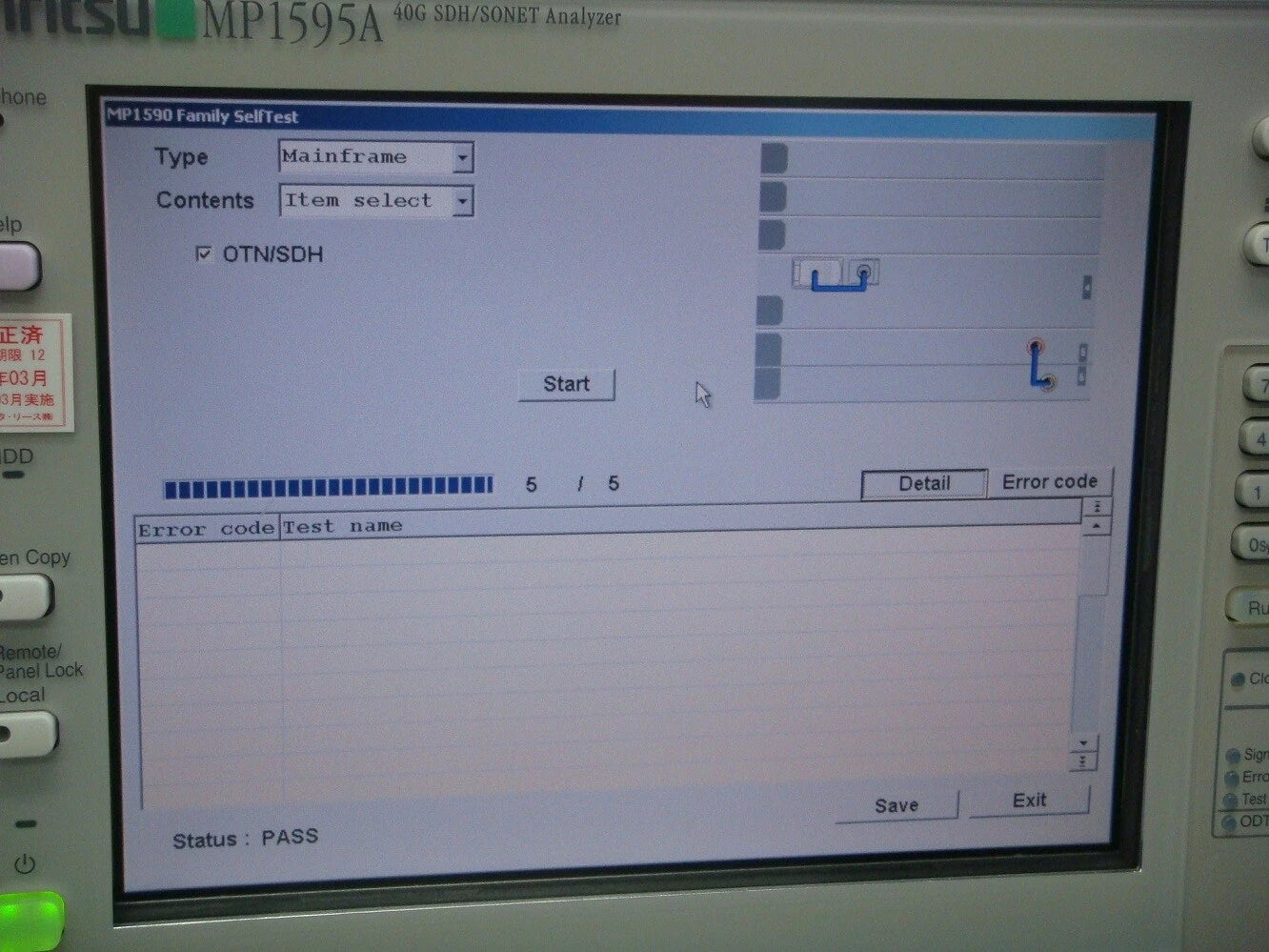 ANRITSU MP1595A /02/03 40Gbps SDH/SONET Analyzer