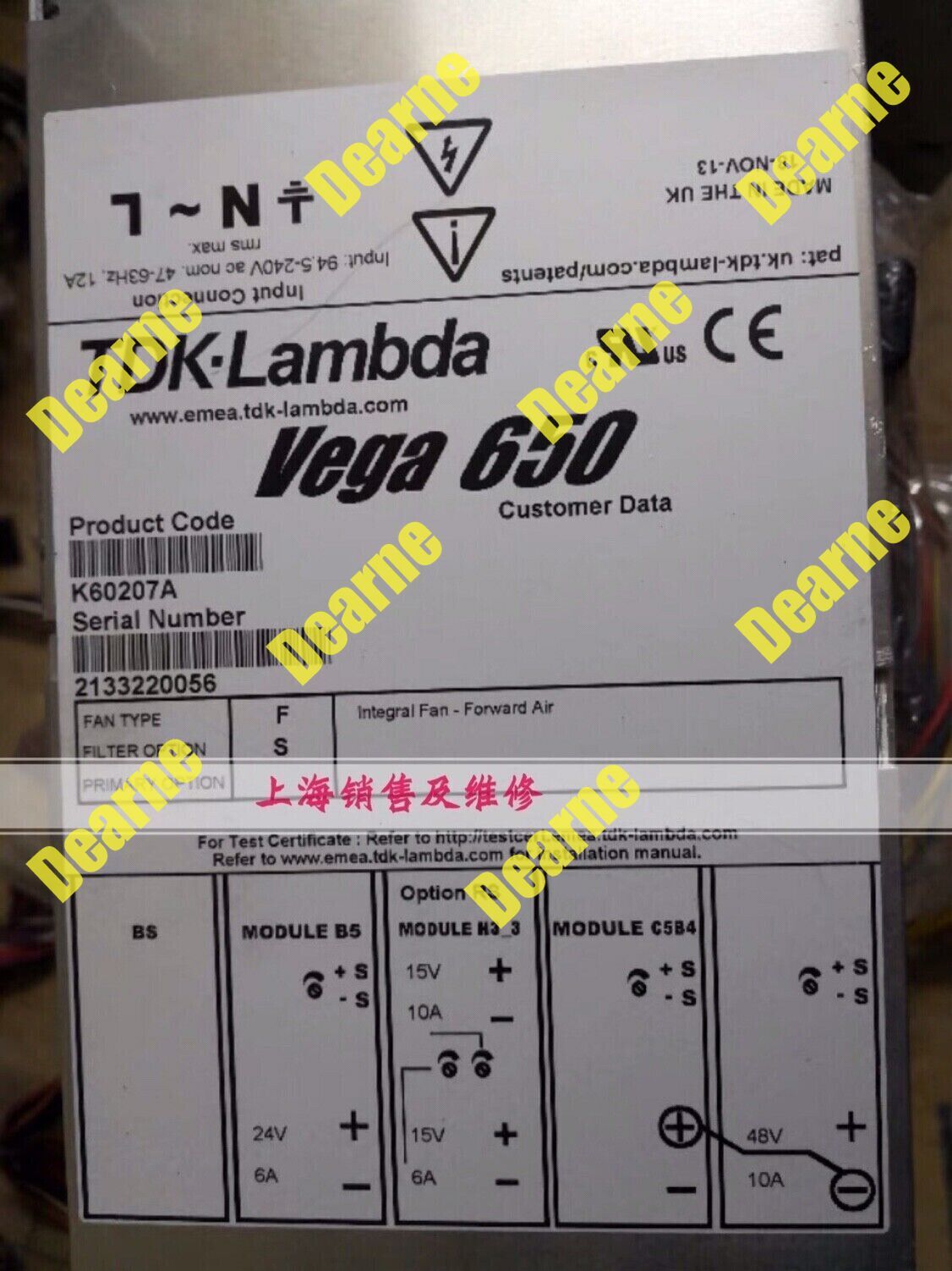 Vega650 K60207A