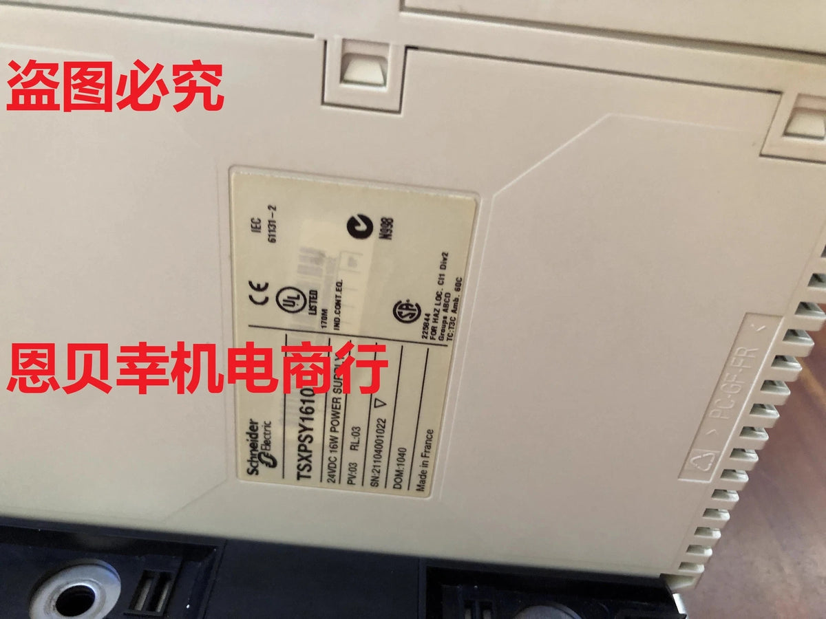 TSX AEY800 Industrial Pressure Transmitter Sensor