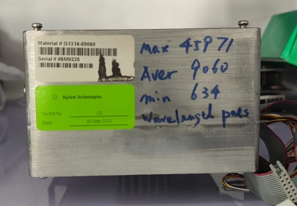 Agilent G1314-60060 Optical Unit Assembly