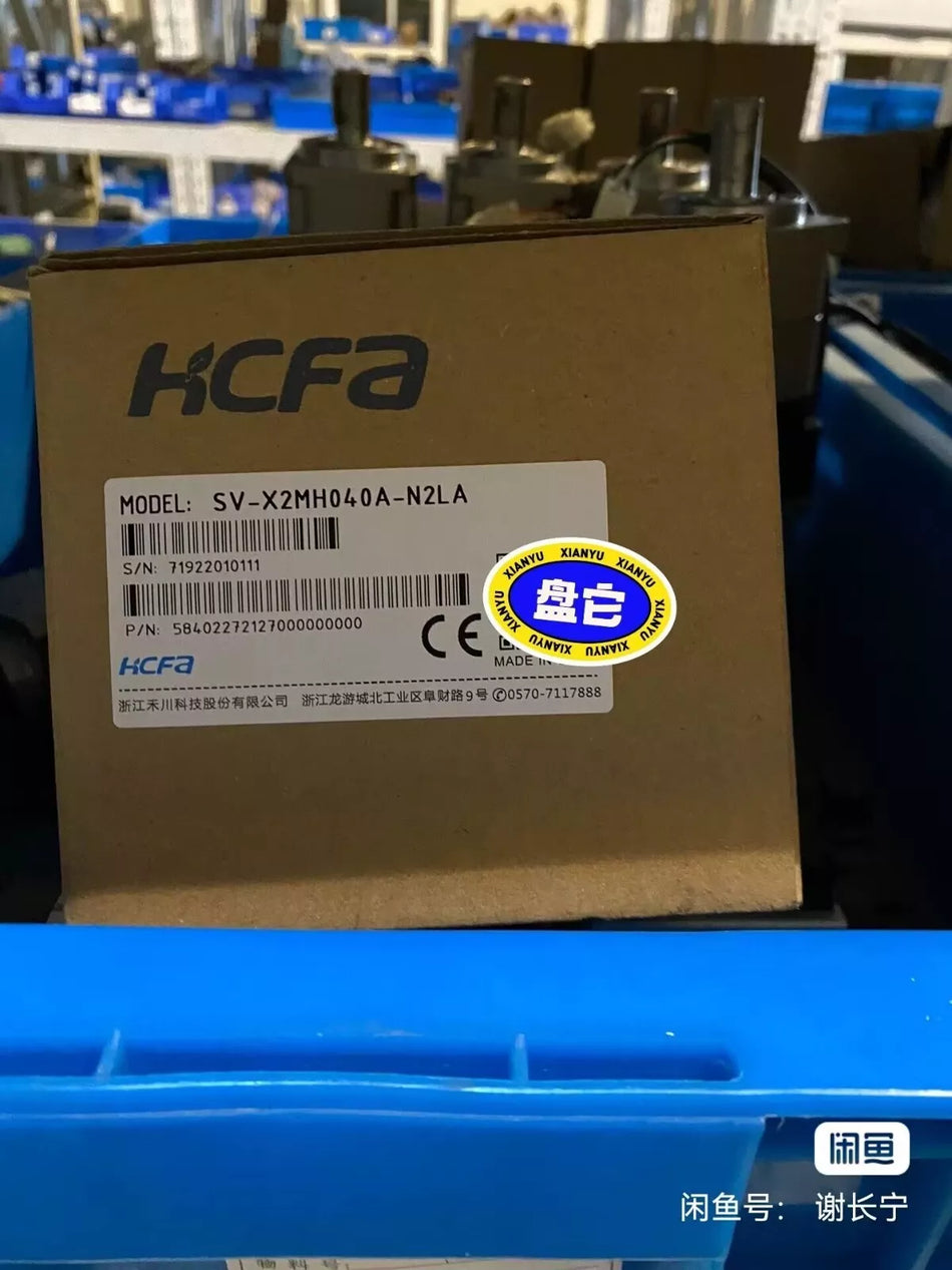 1 PC NEW-OPEN-BOX SV-X2MH040A-N2LA Servo Motor #B6547 CL